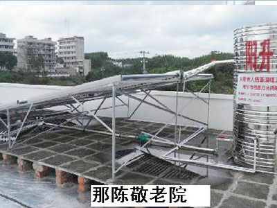 那陳敬老院太陽能熱水器工程聯(lián)箱